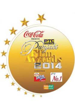 PTC Punjabi Film Awards