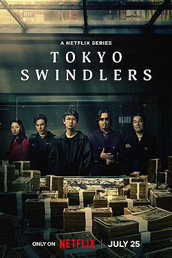 Tokyo Swindlers (Dual Audio)