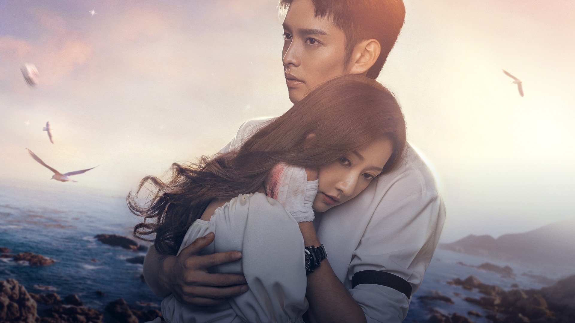 Love of Replica : (Hindi Chinese)