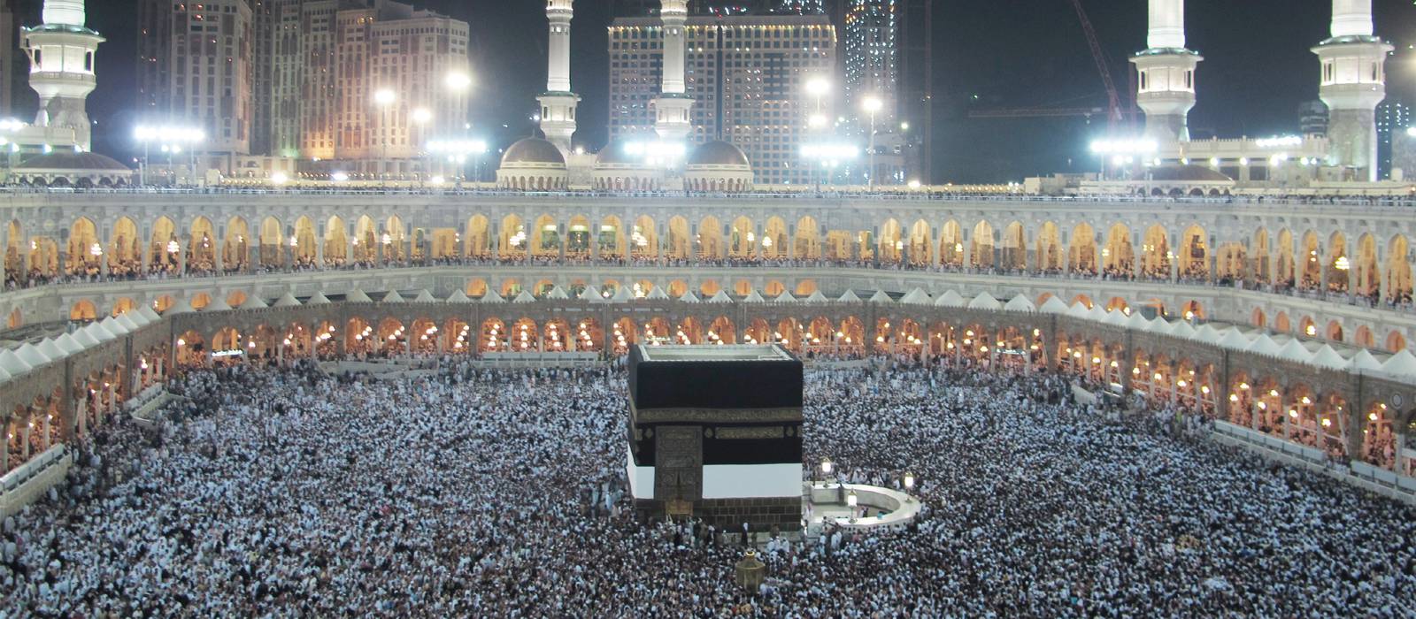 Inside Mecca