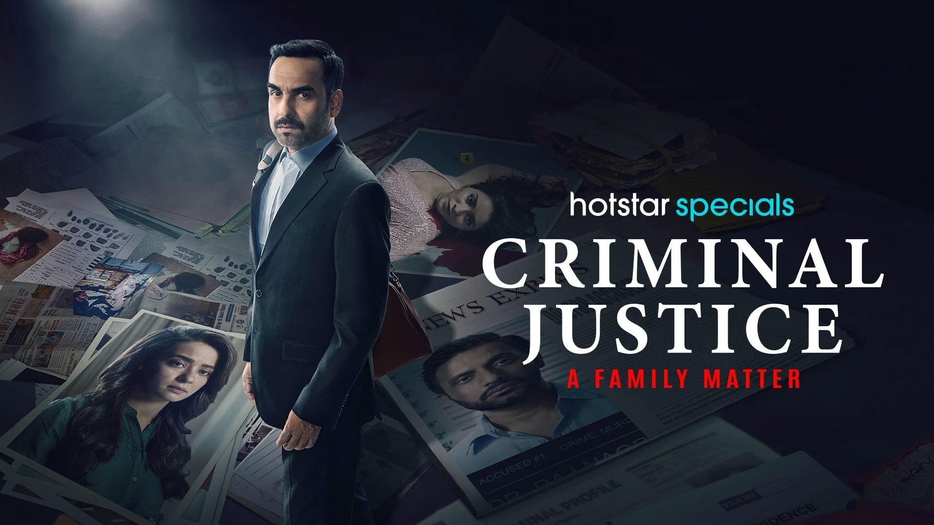 Criminal Justice: A Family Matter : Quid Pro Quo