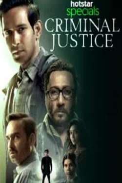 Criminal Justice (India)