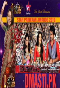 Star Parivar Awards - 2010